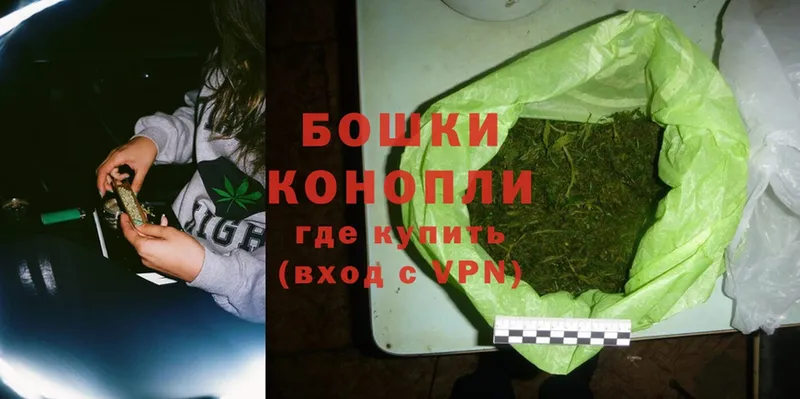 Бошки марихуана OG Kush  дарк нет официальный сайт  Новокузнецк  KRAKEN зеркало 